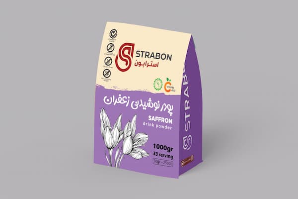 تصویر 5 از فروش پودر شربت زعفران + قیمت خرید به صرفه